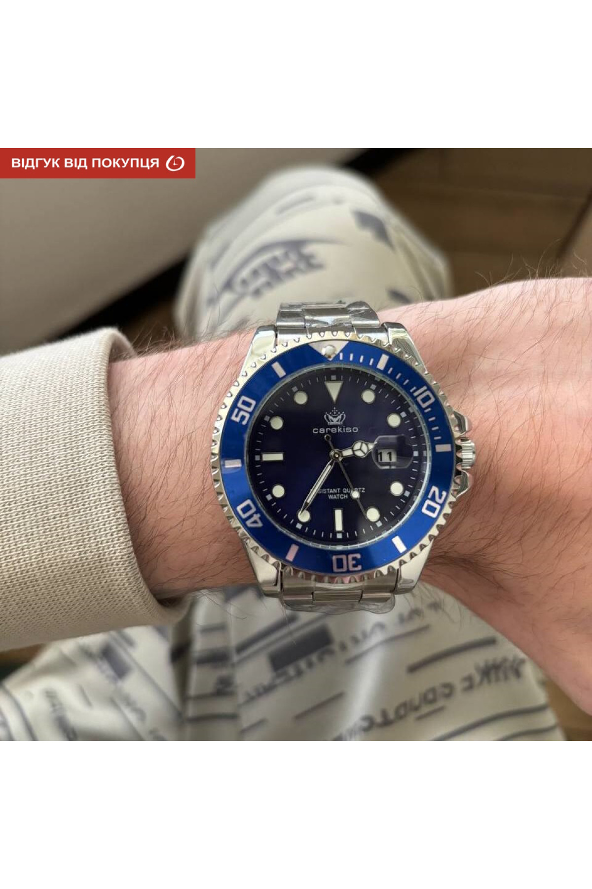 Чоловічий годинник  Hemsut Zurich Carekiso Blue