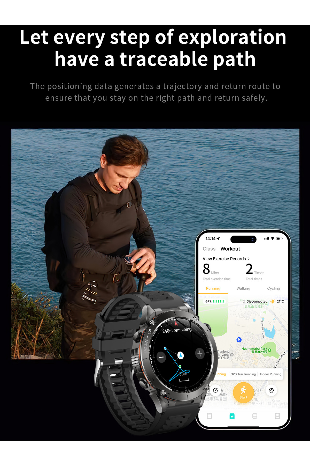 Смарт годинник  Smart Agent X з GPS і компасом