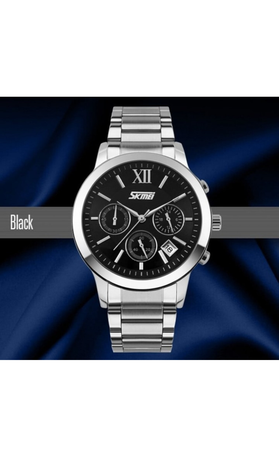 Чоловічий годинник  Skmei Amber New