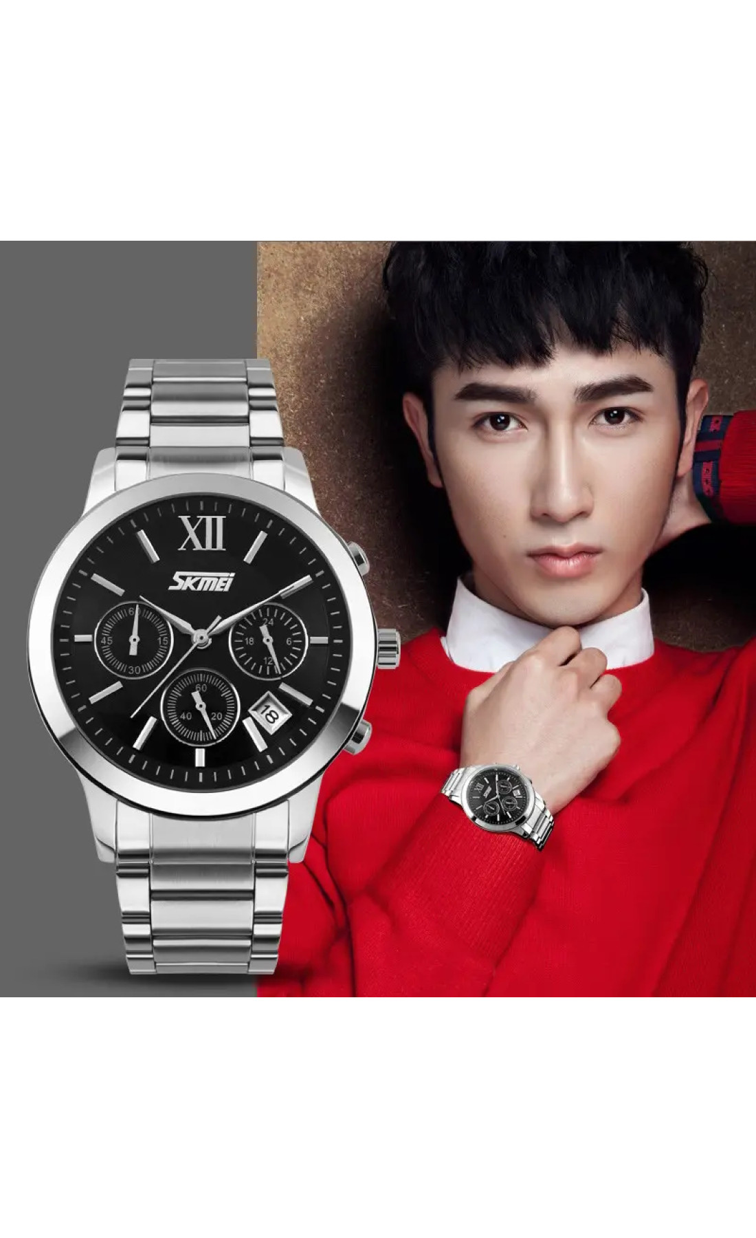 Чоловічий годинник  Skmei Amber New