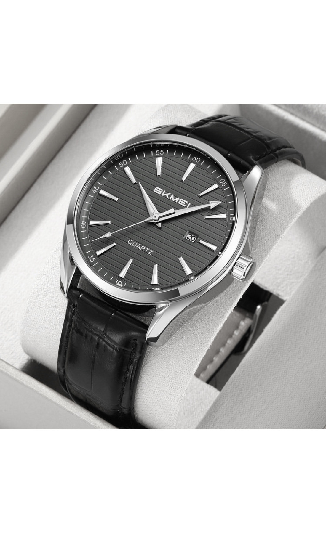 Чоловічий годинник  Skmei House