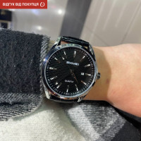 Чоловічий годинник  Skmei House