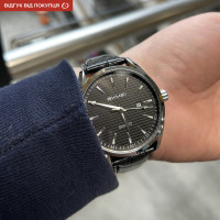 Чоловічий годинник  Skmei House