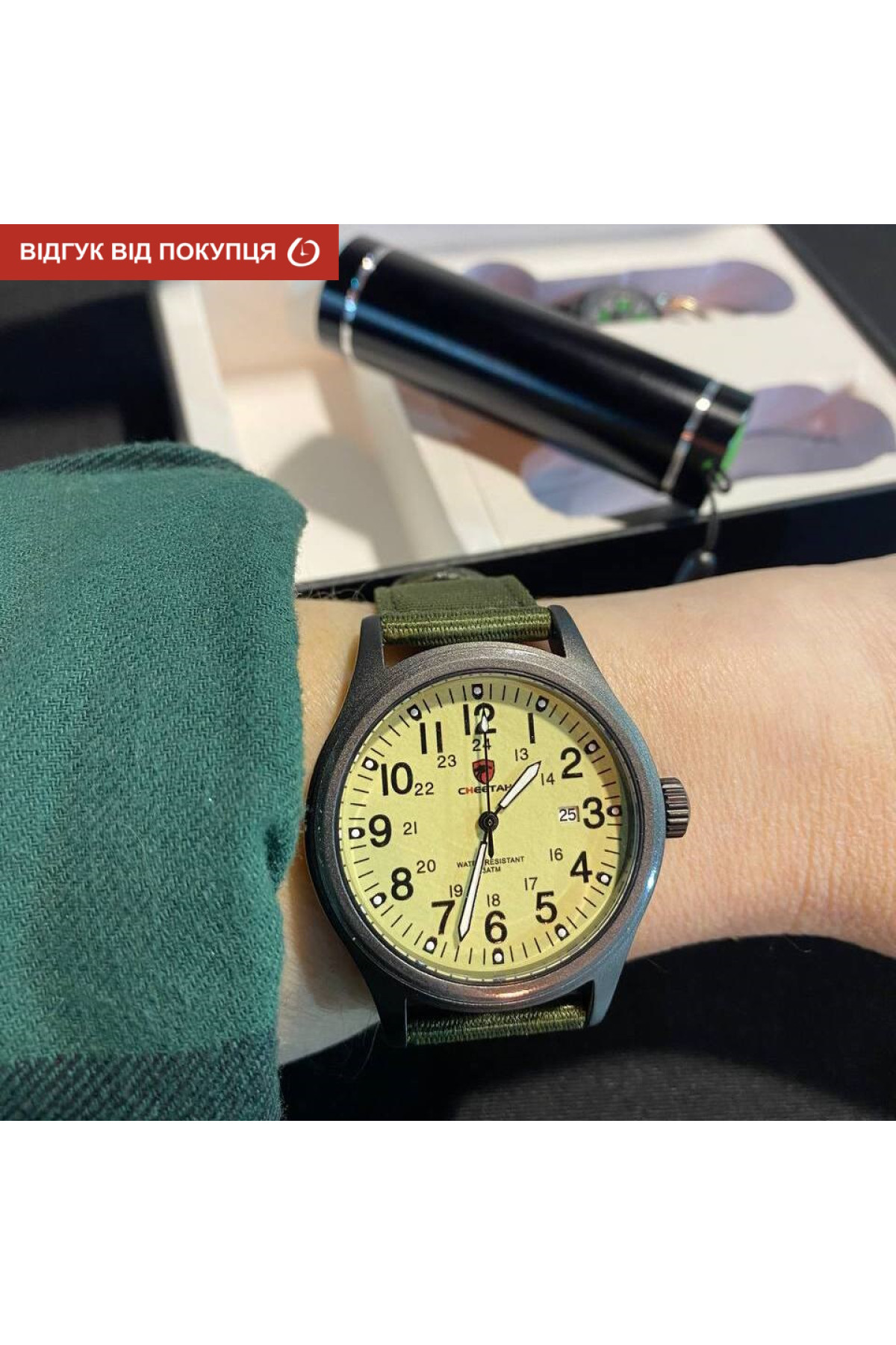 Чоловічий годинник  Besta Box Command Light набір з компасом