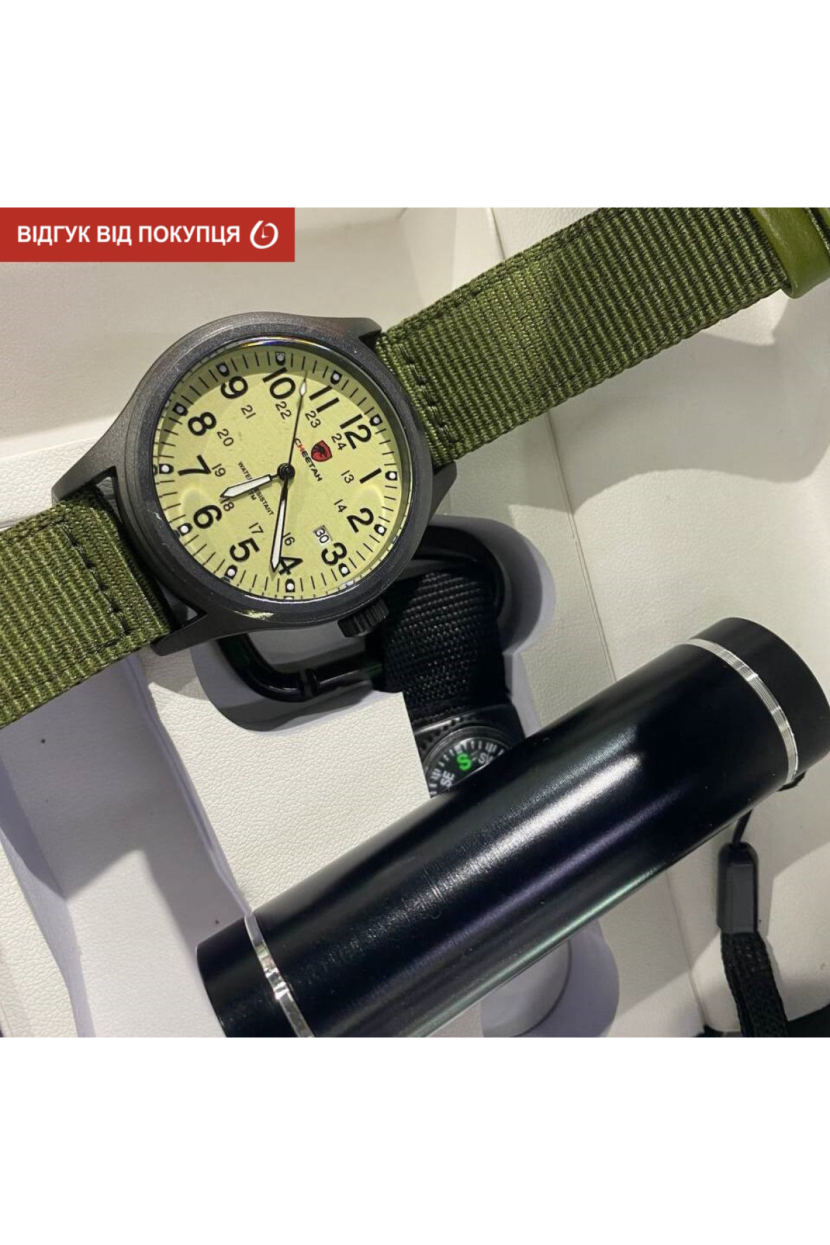 Чоловічий годинник  Besta Box Command Light набір з компасом