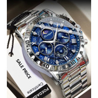 Чоловічий годинник  Poedagar MoonLight