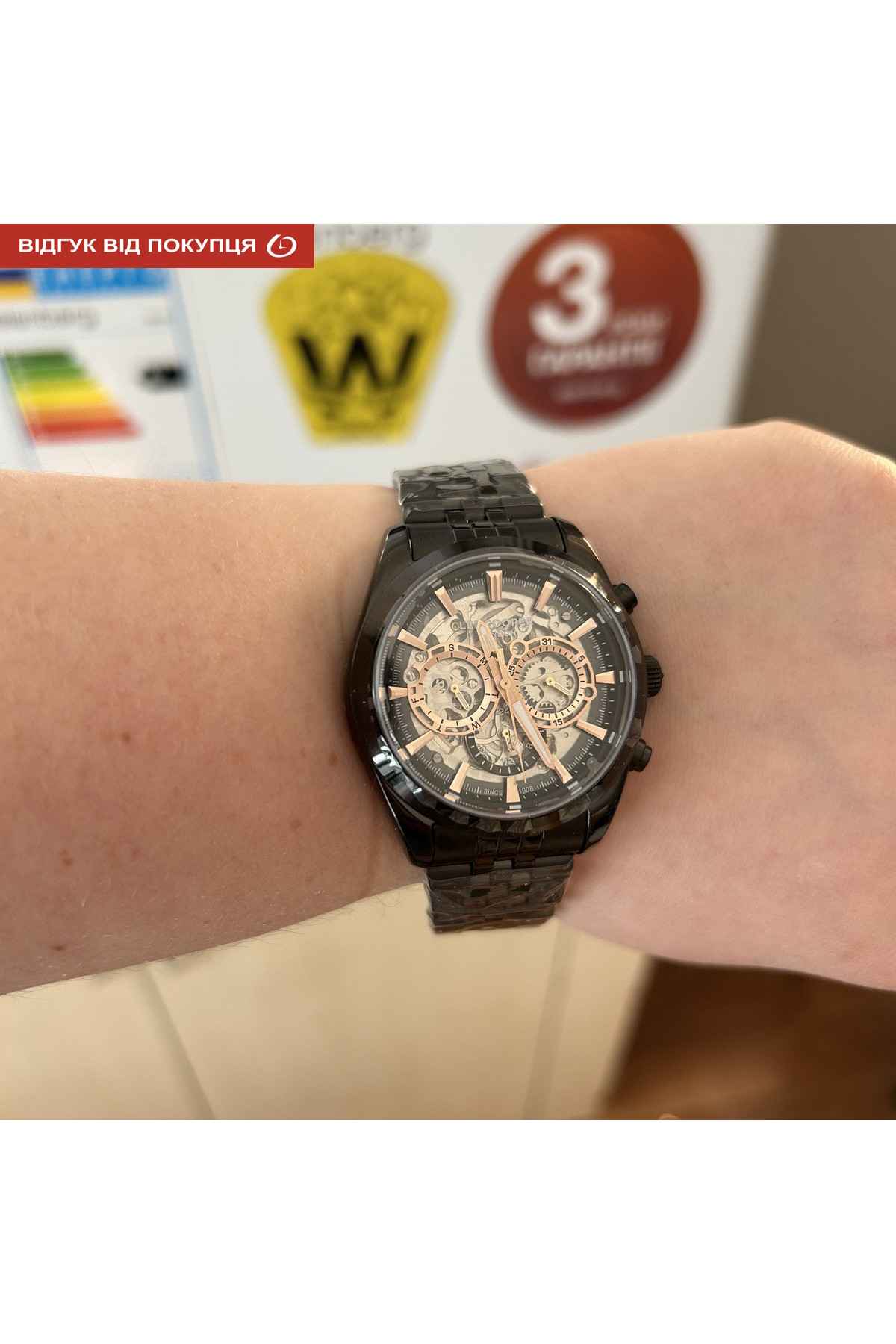 Чоловічий годинник  Lee Cooper Deluxe Mechanical