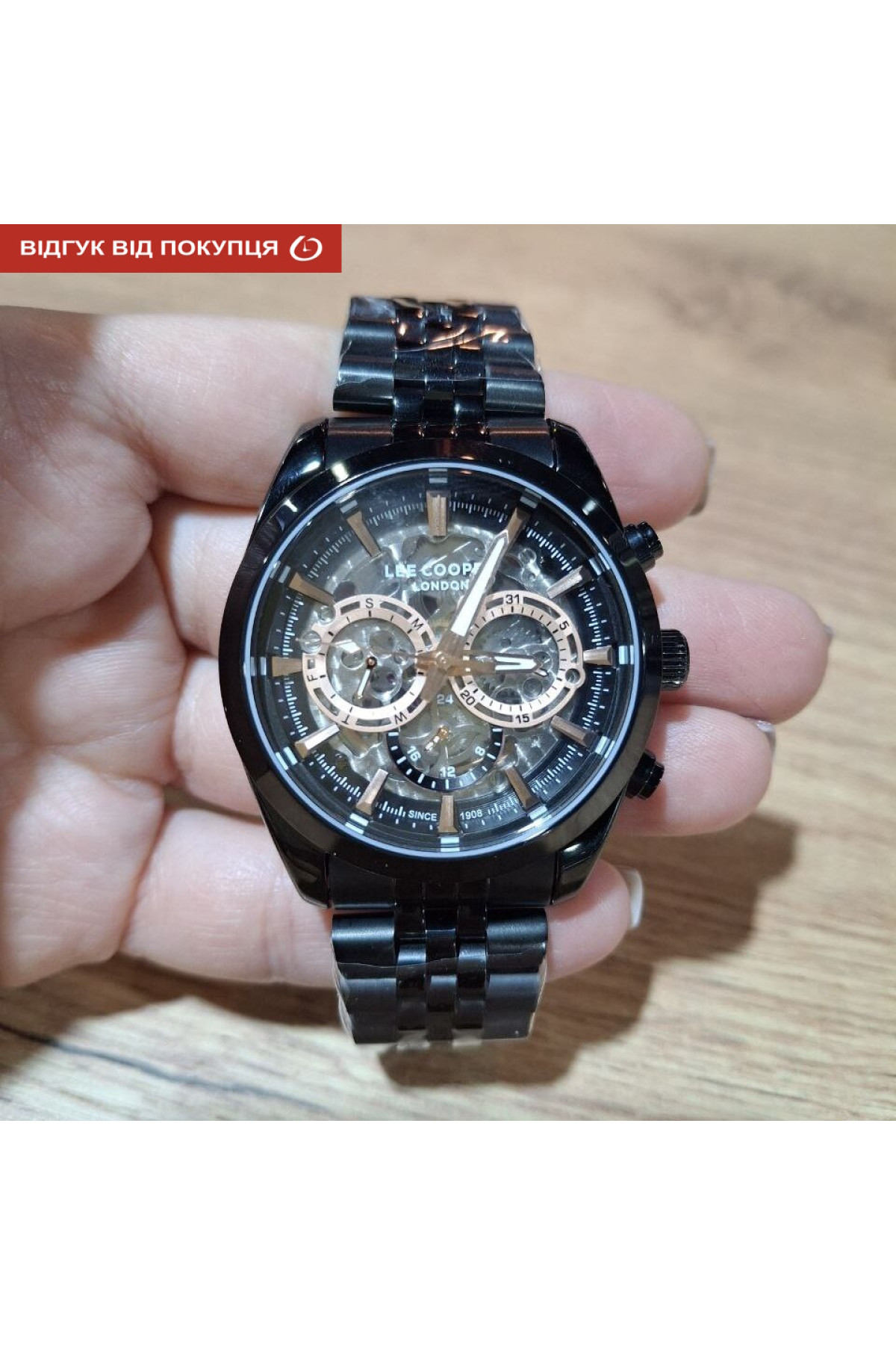 Чоловічий годинник  Lee Cooper Deluxe Mechanical