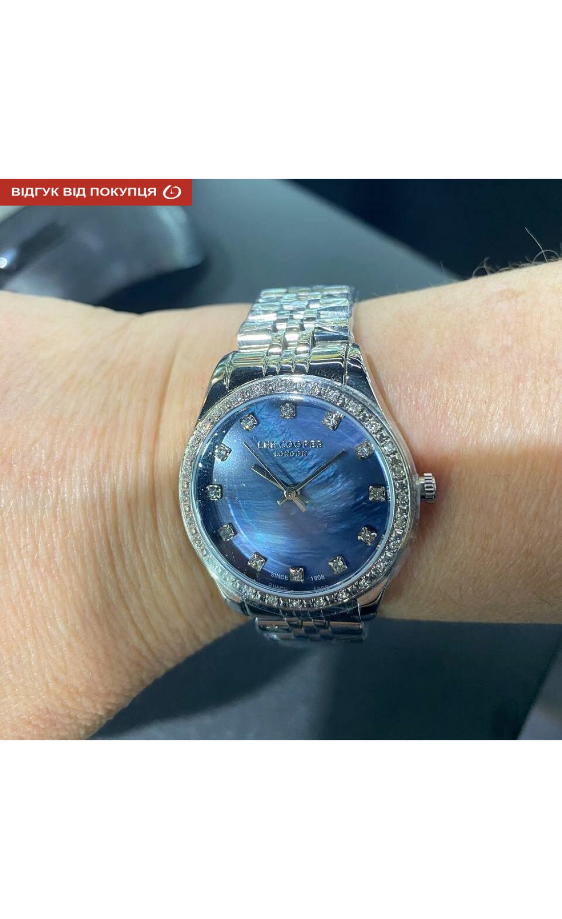 Жіночий годинник  Lee Cooper Santorini BlueMarine