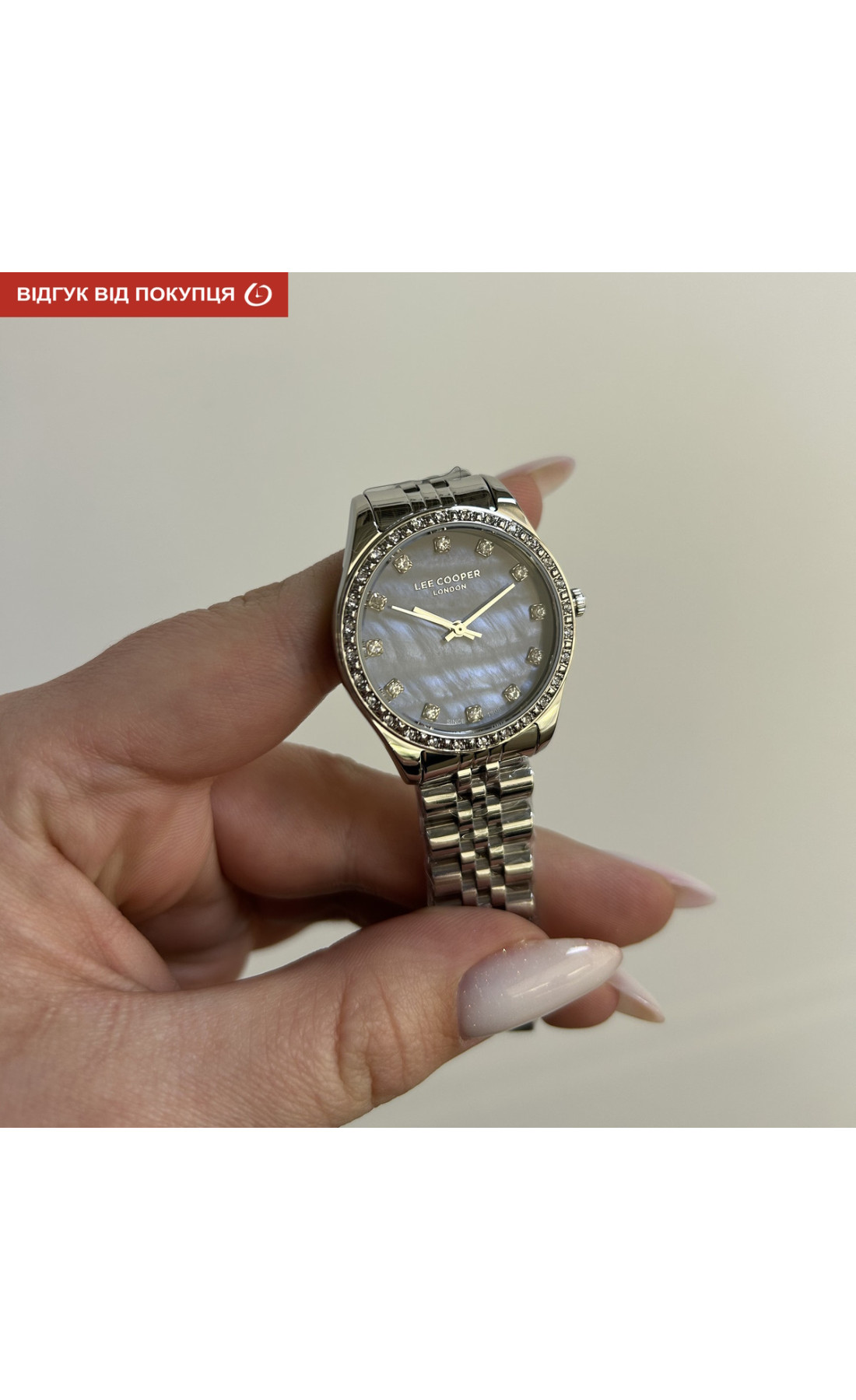 Жіночий годинник  Lee Cooper Santorini BlueMarine