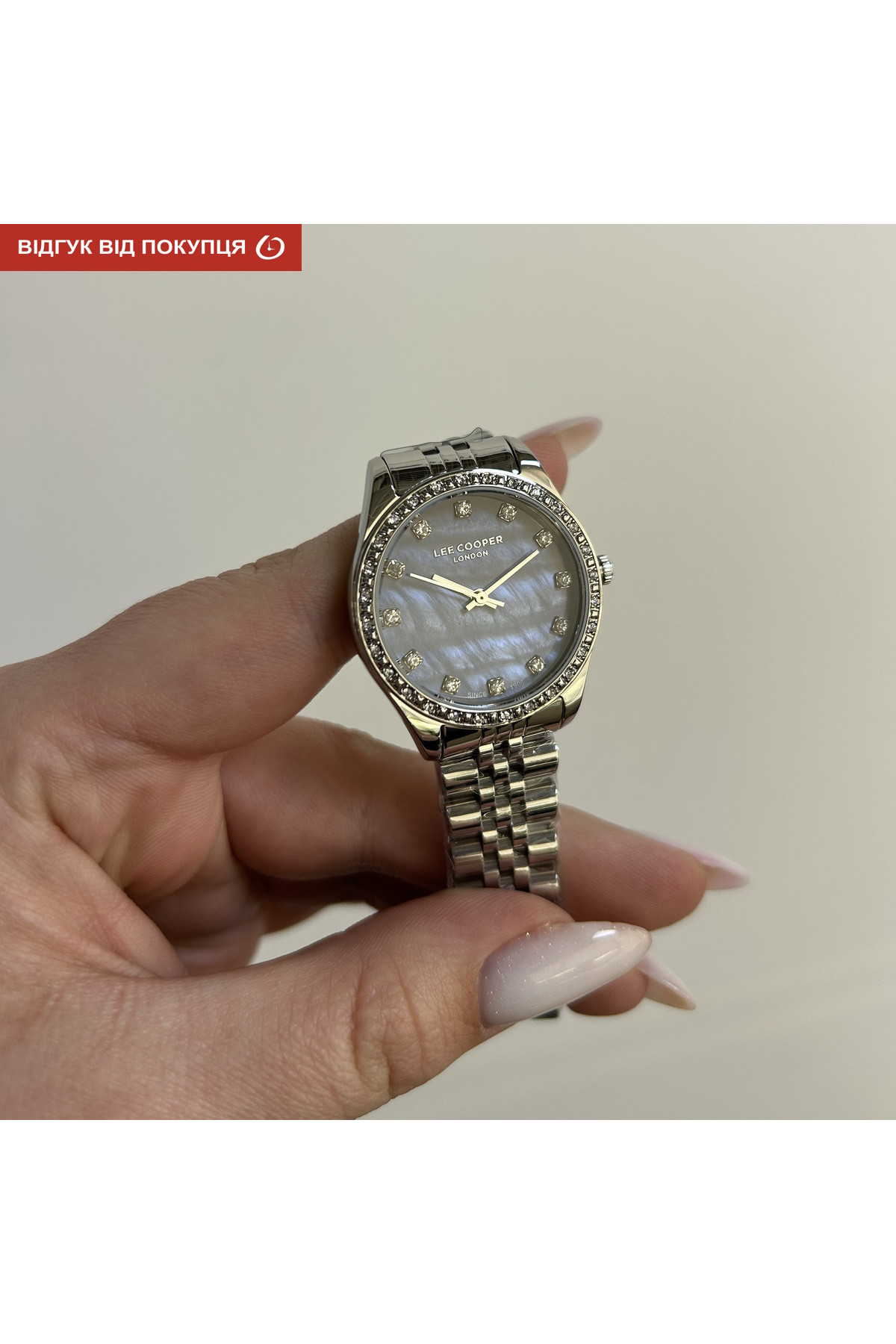 Жіночий годинник  Lee Cooper Santorini BlueMarine