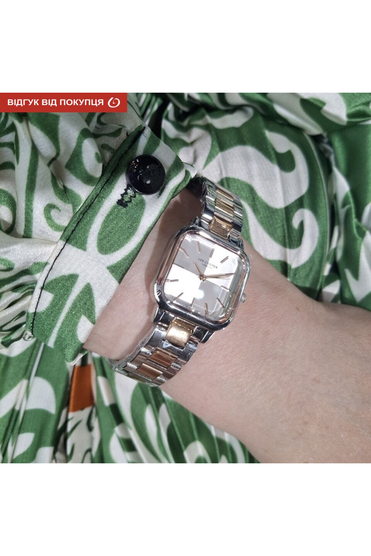 Жіночий годинник  Lee Cooper Florence