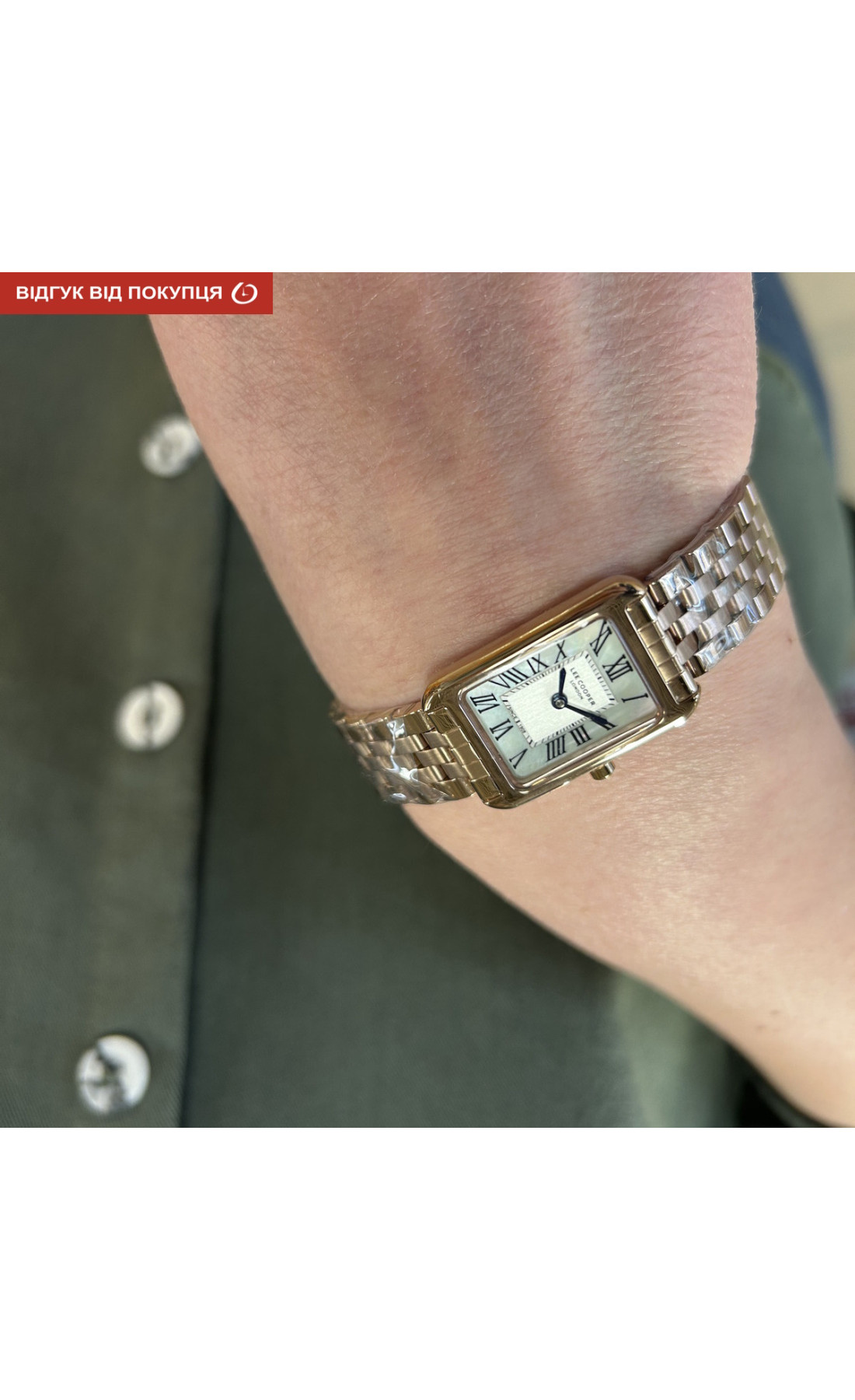 Жіночий годинник  Lee Cooper Carat