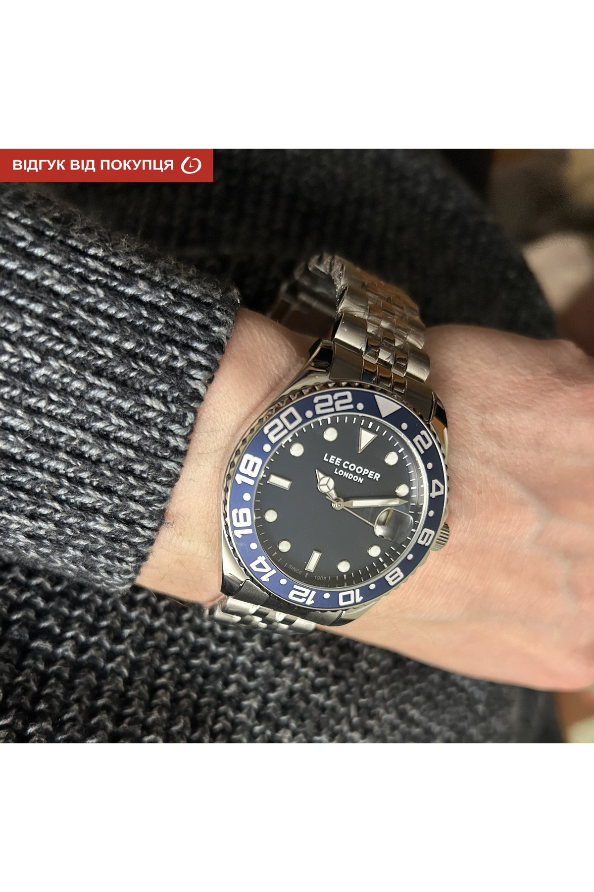 Чоловічий годинник  Lee Cooper Daytona Blue