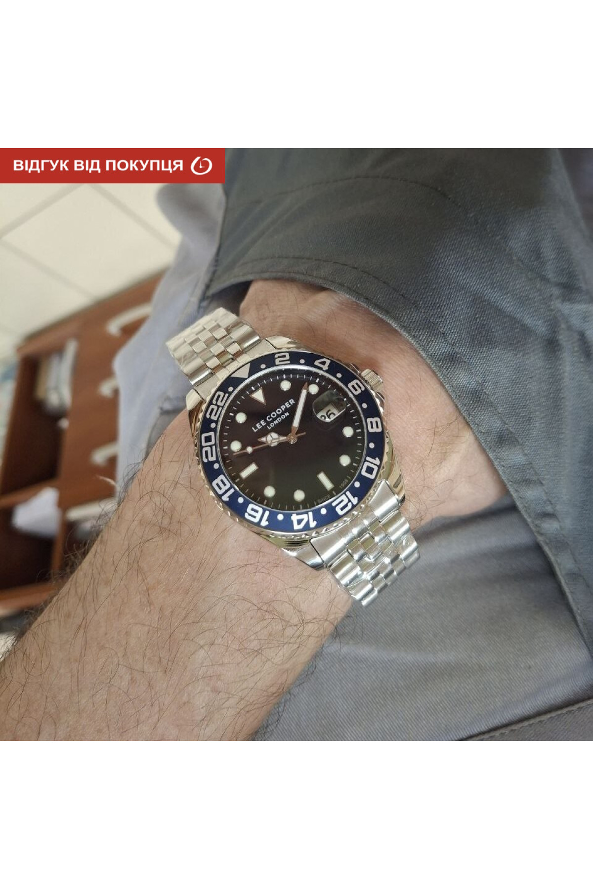 Чоловічий годинник  Lee Cooper Daytona Blue