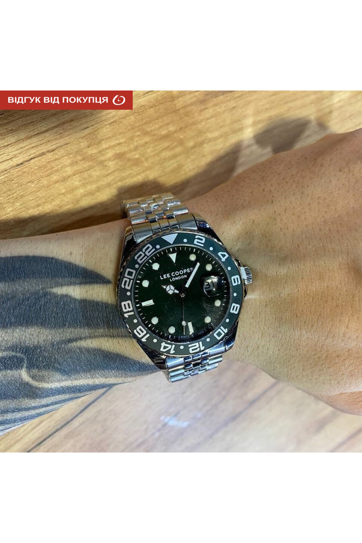 Чоловічий годинник  Lee Cooper Daytona Green