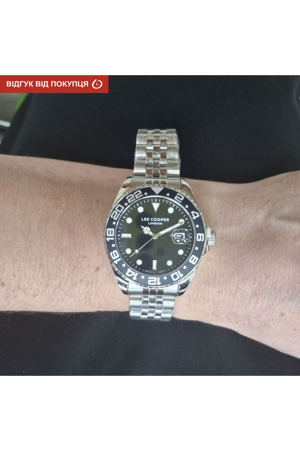 Чоловічий годинник  Lee Cooper Daytona Green