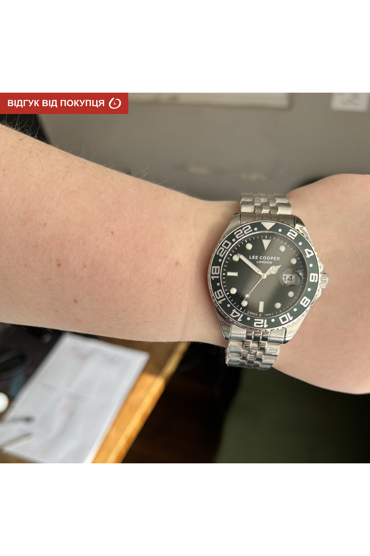 Чоловічий годинник  Lee Cooper Daytona Green