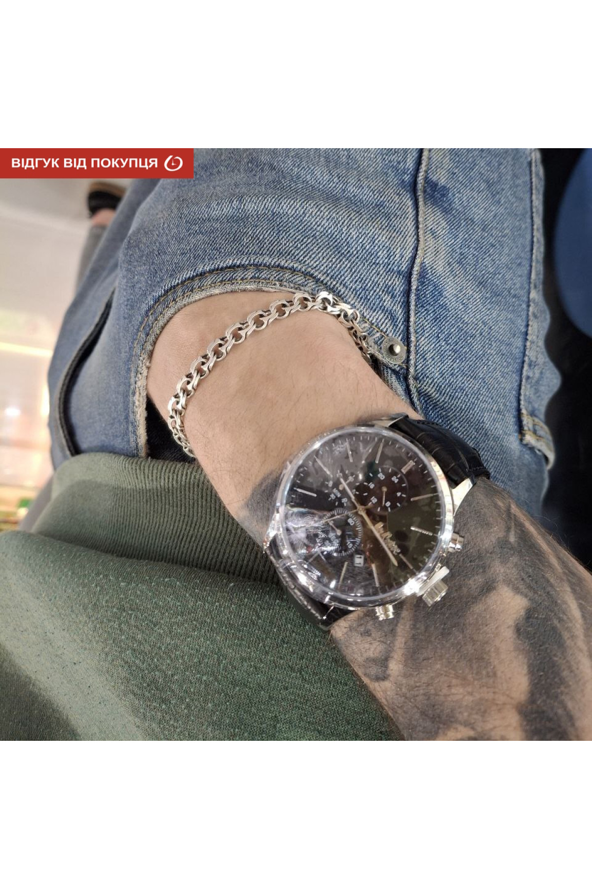 Чоловічий годинник  Lee Cooper Leather Black