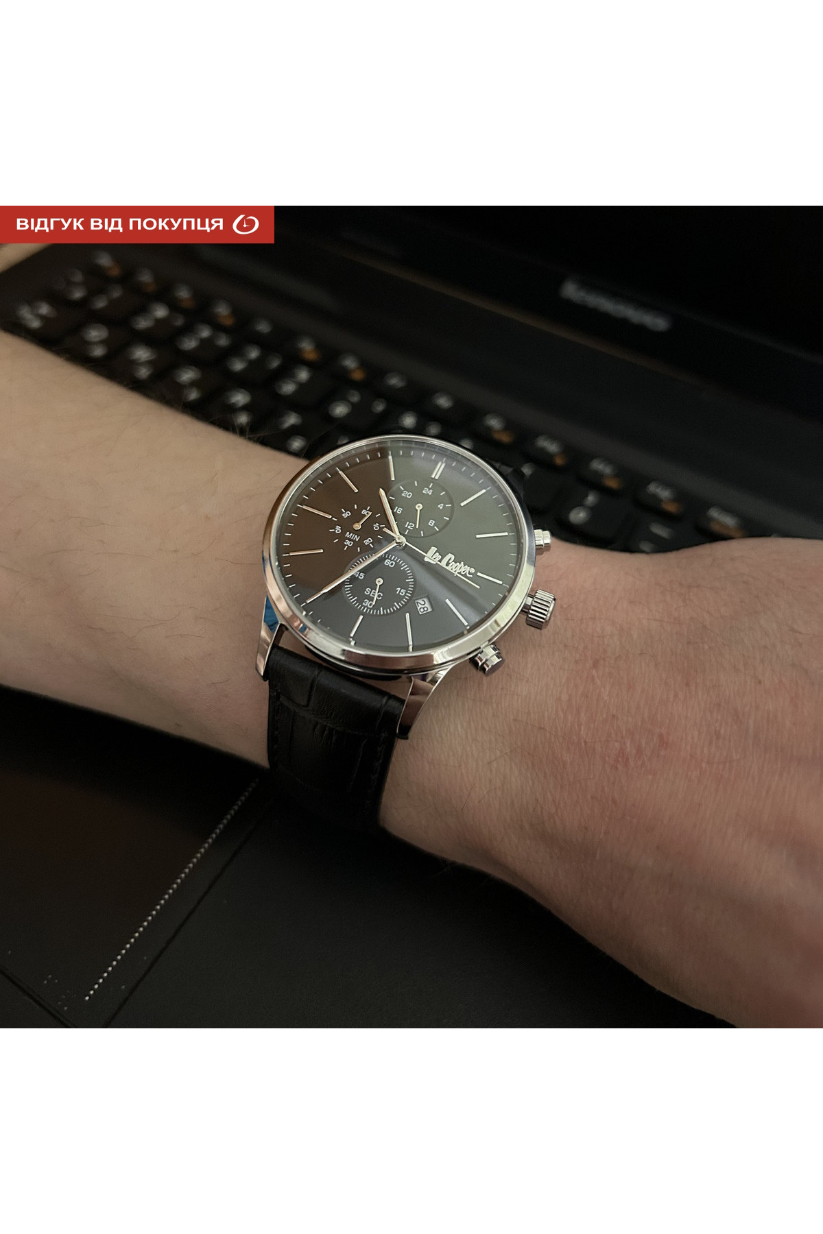 Чоловічий годинник  Lee Cooper Leather Black