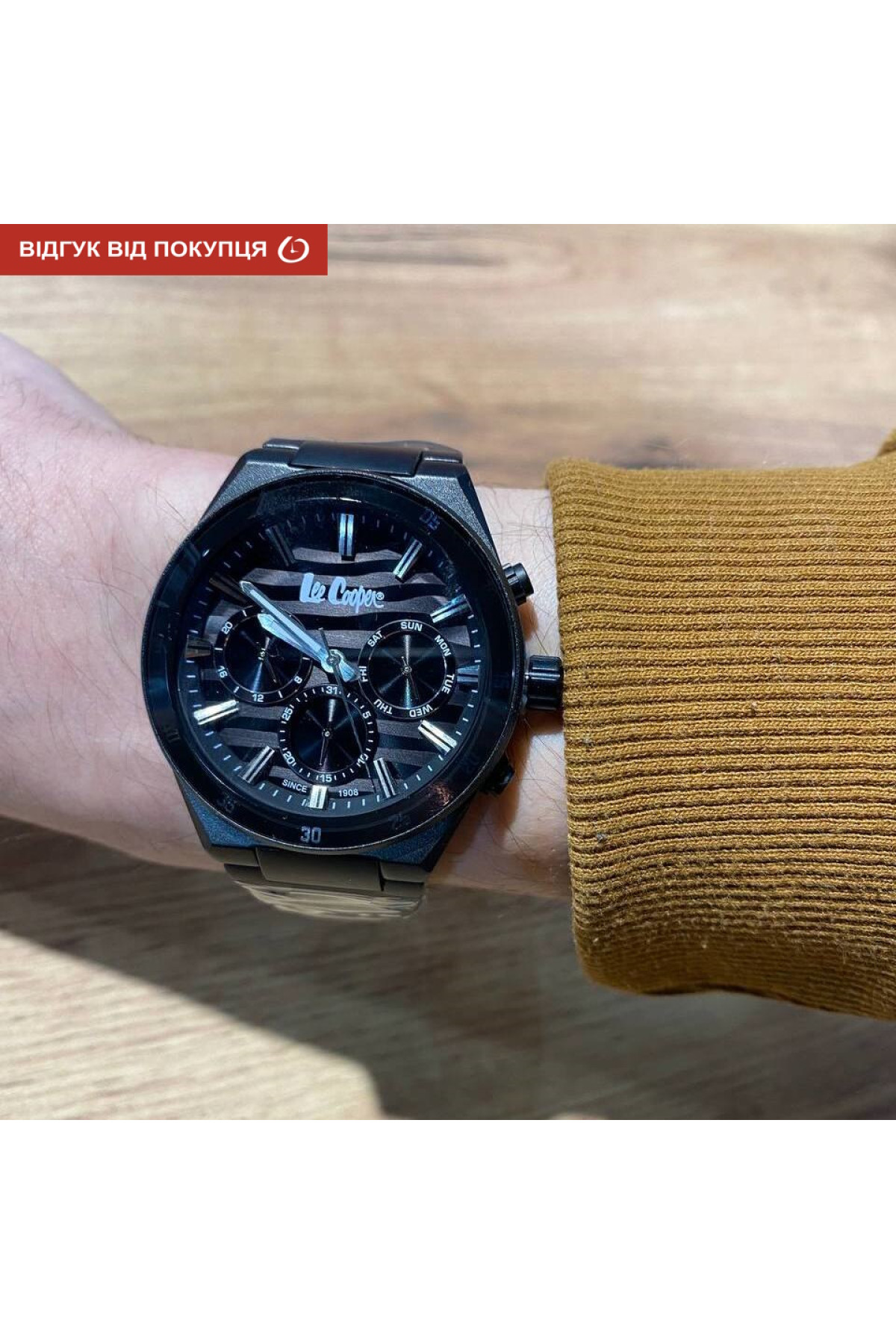 Чоловічий годинник  Lee Cooper Hit Black