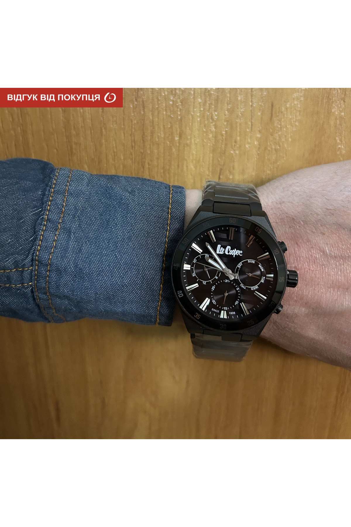 Чоловічий годинник  Lee Cooper Hit Black