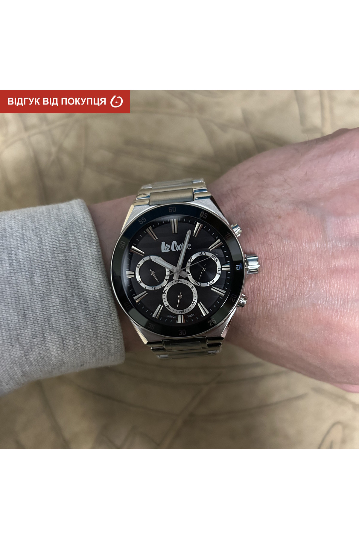 Чоловічий годинник  Lee Cooper Hit Silver