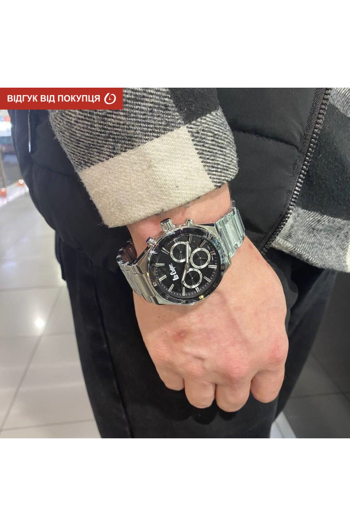 Чоловічий годинник  Lee Cooper Hit Silver