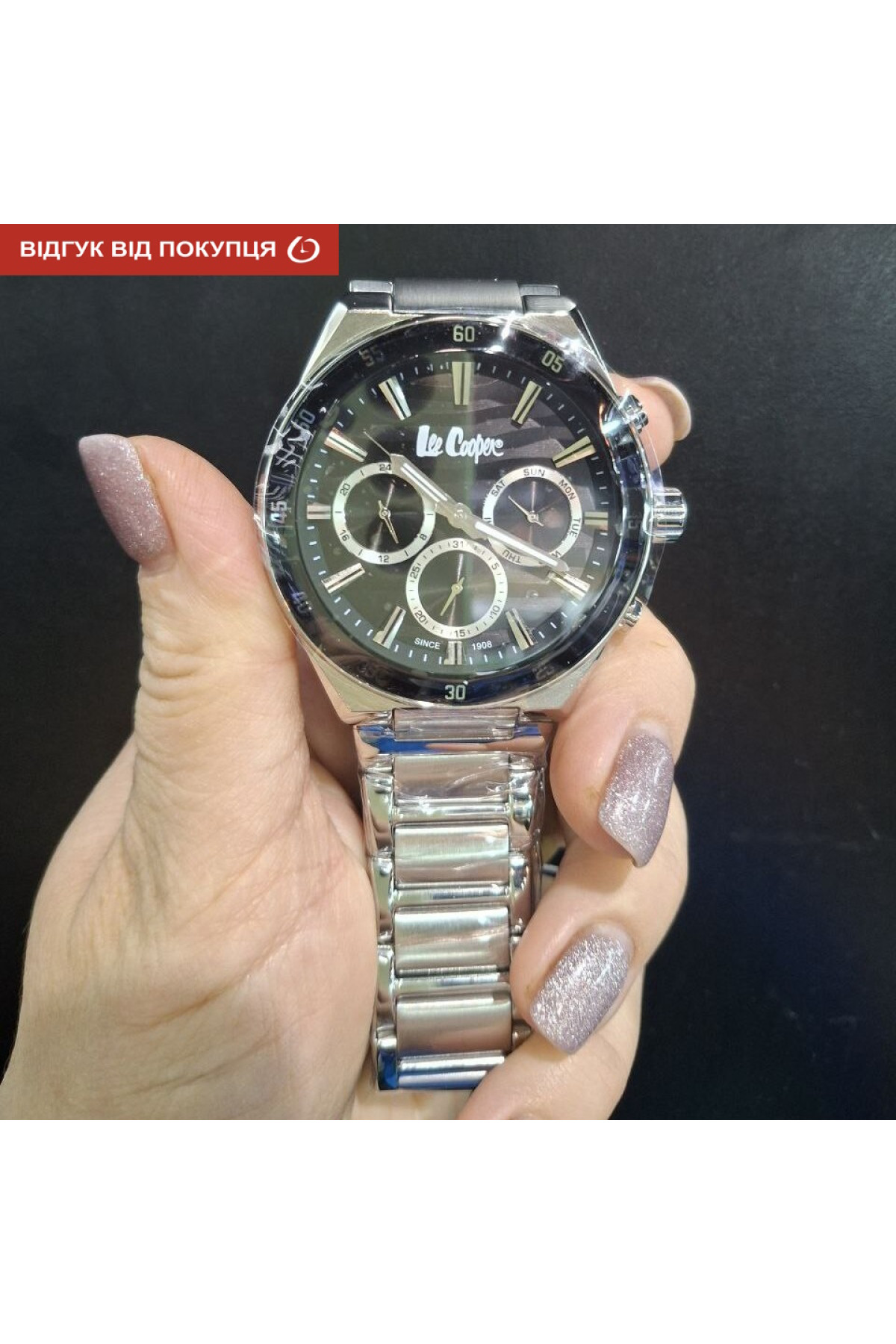 Чоловічий годинник  Lee Cooper Hit Silver