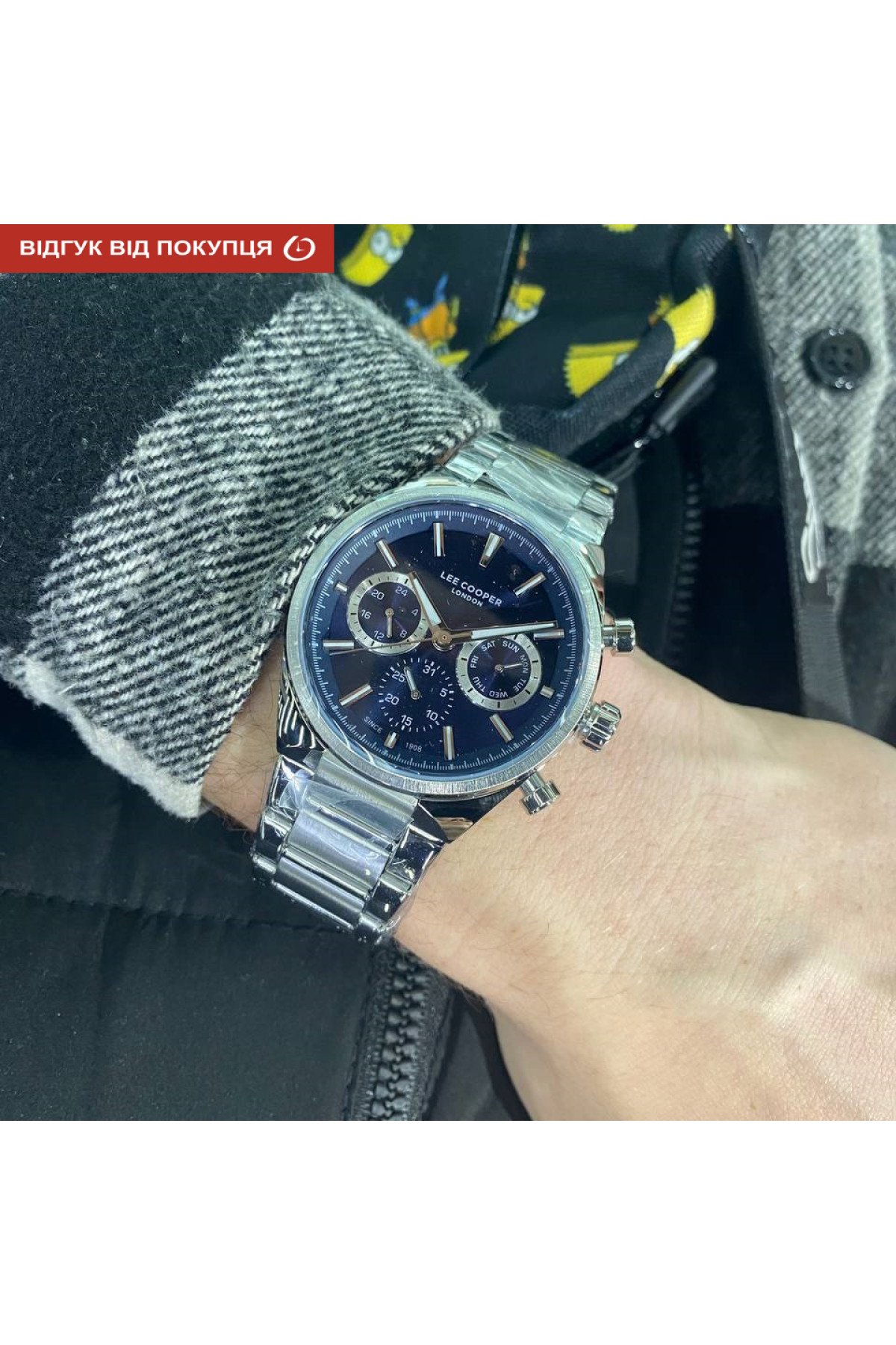 Чоловічий годинник  Lee Cooper Forever