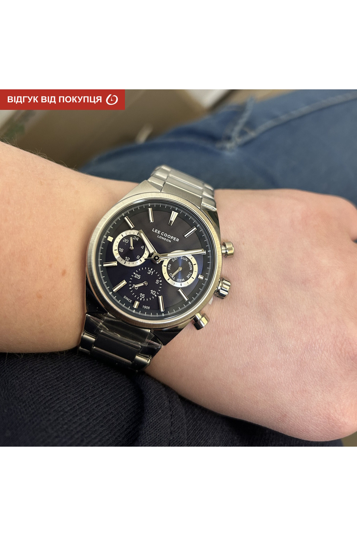 Чоловічий годинник  Lee Cooper Forever