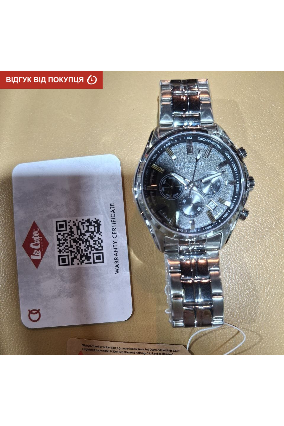 Чоловічий годинник  Lee cooper Fenix Black