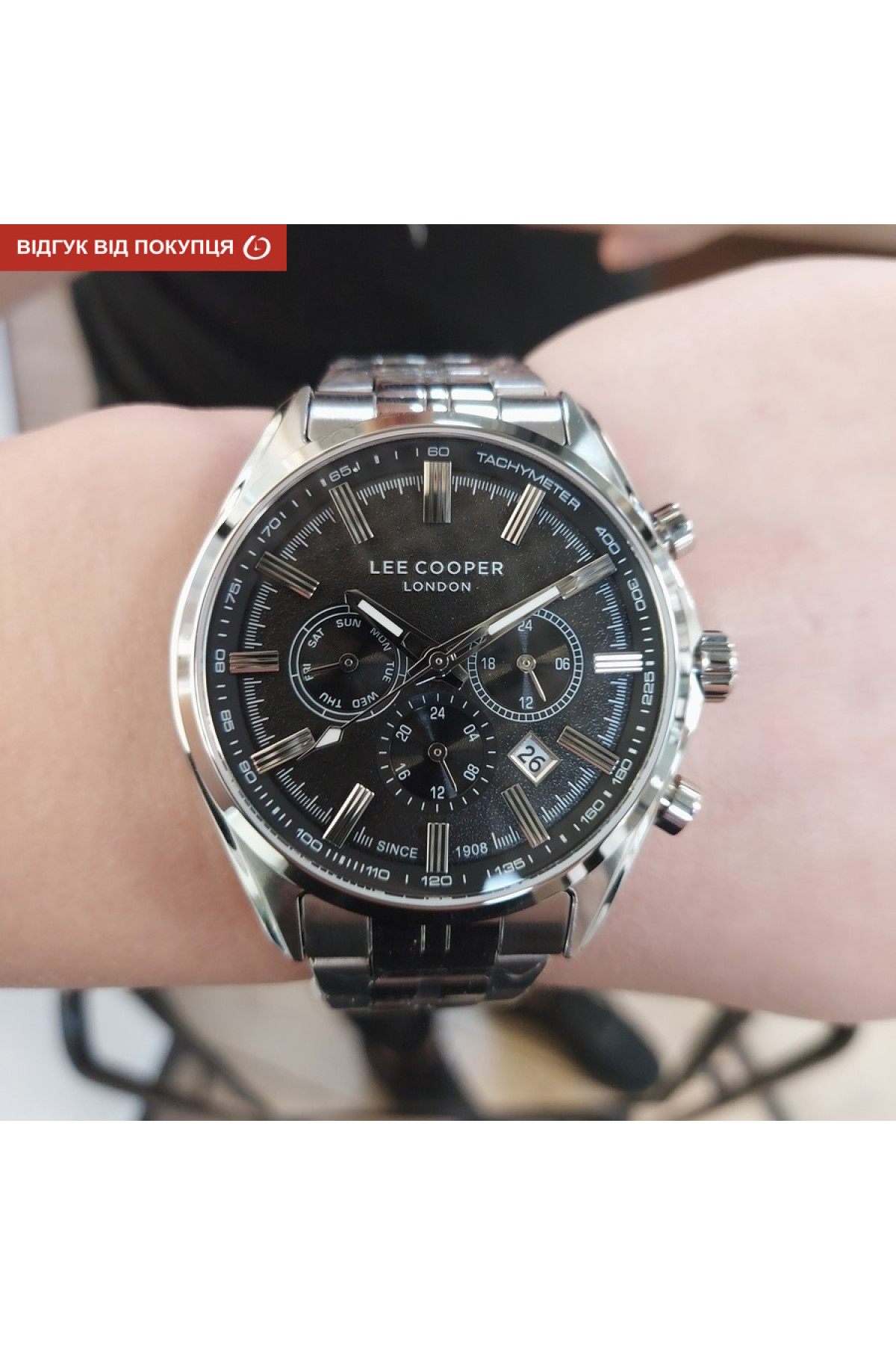 Чоловічий годинник  Lee cooper Fenix Black