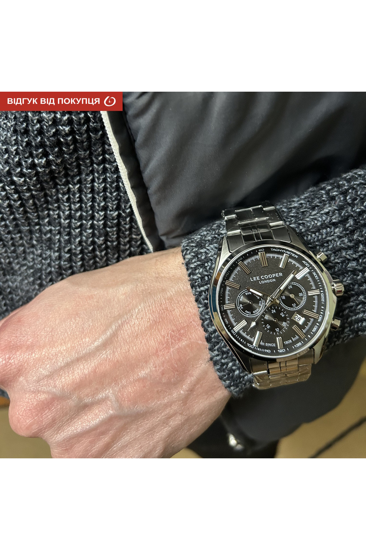 Чоловічий годинник  Lee cooper Fenix Black