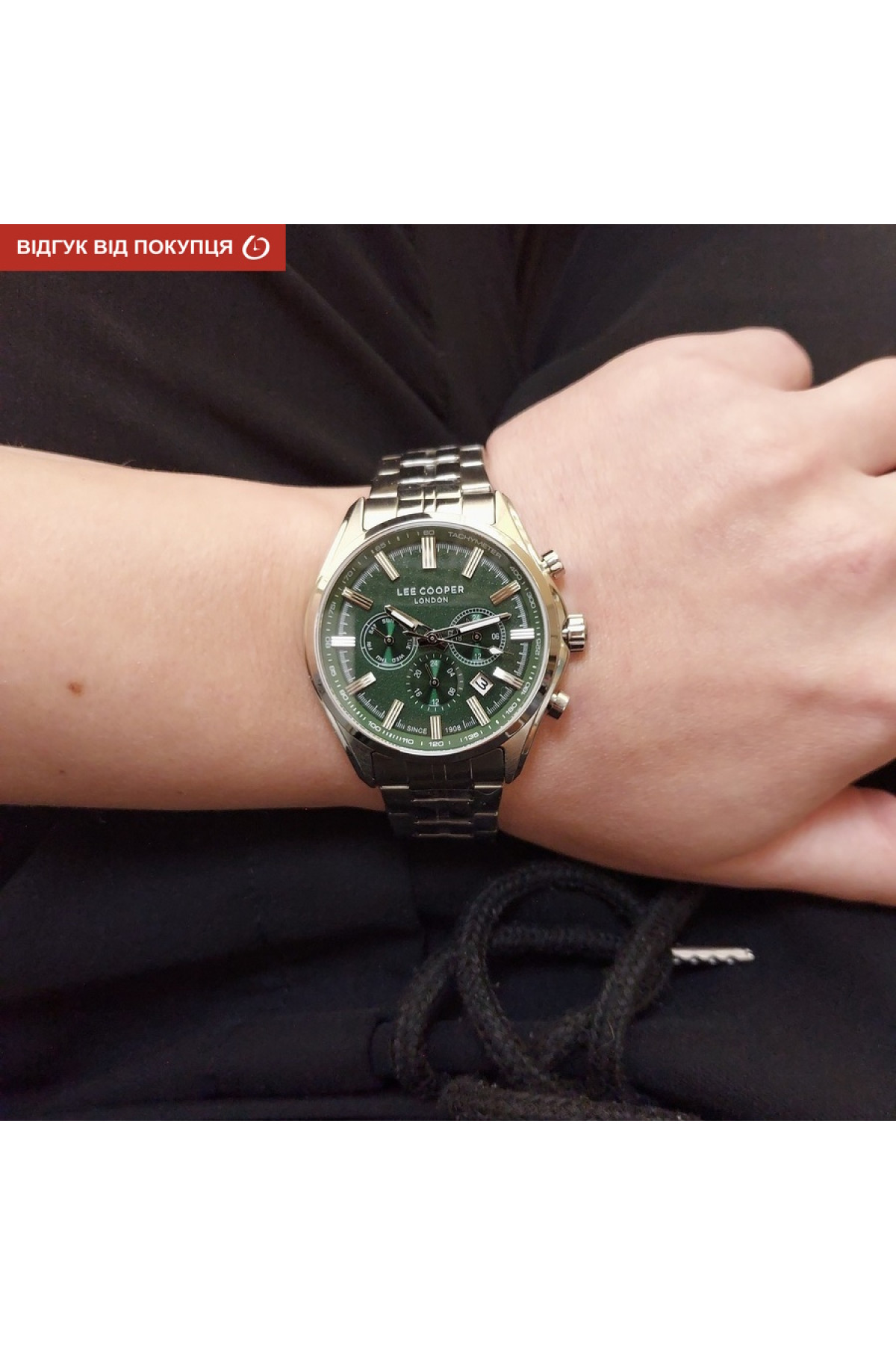 Чоловічий годинник  Lee cooper Fenix Green