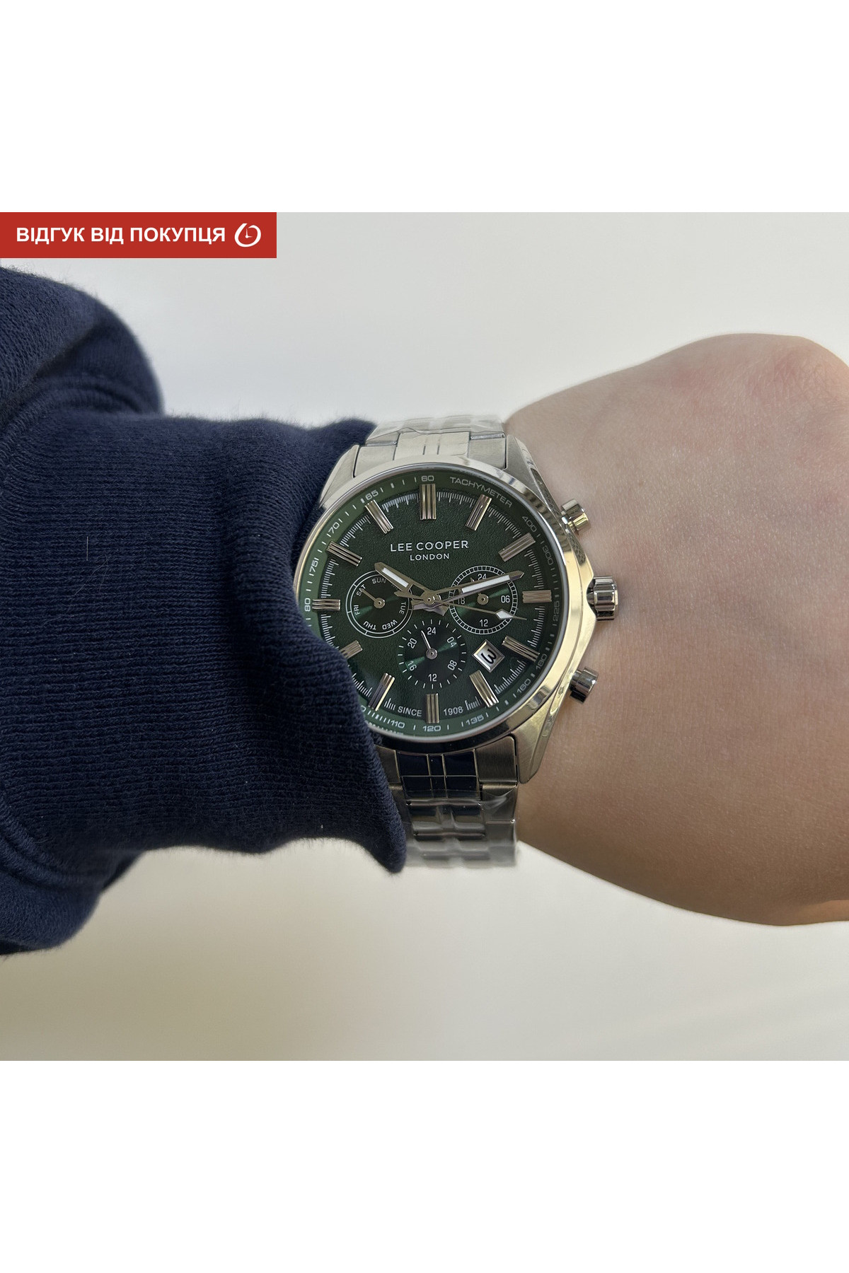 Чоловічий годинник  Lee cooper Fenix Green