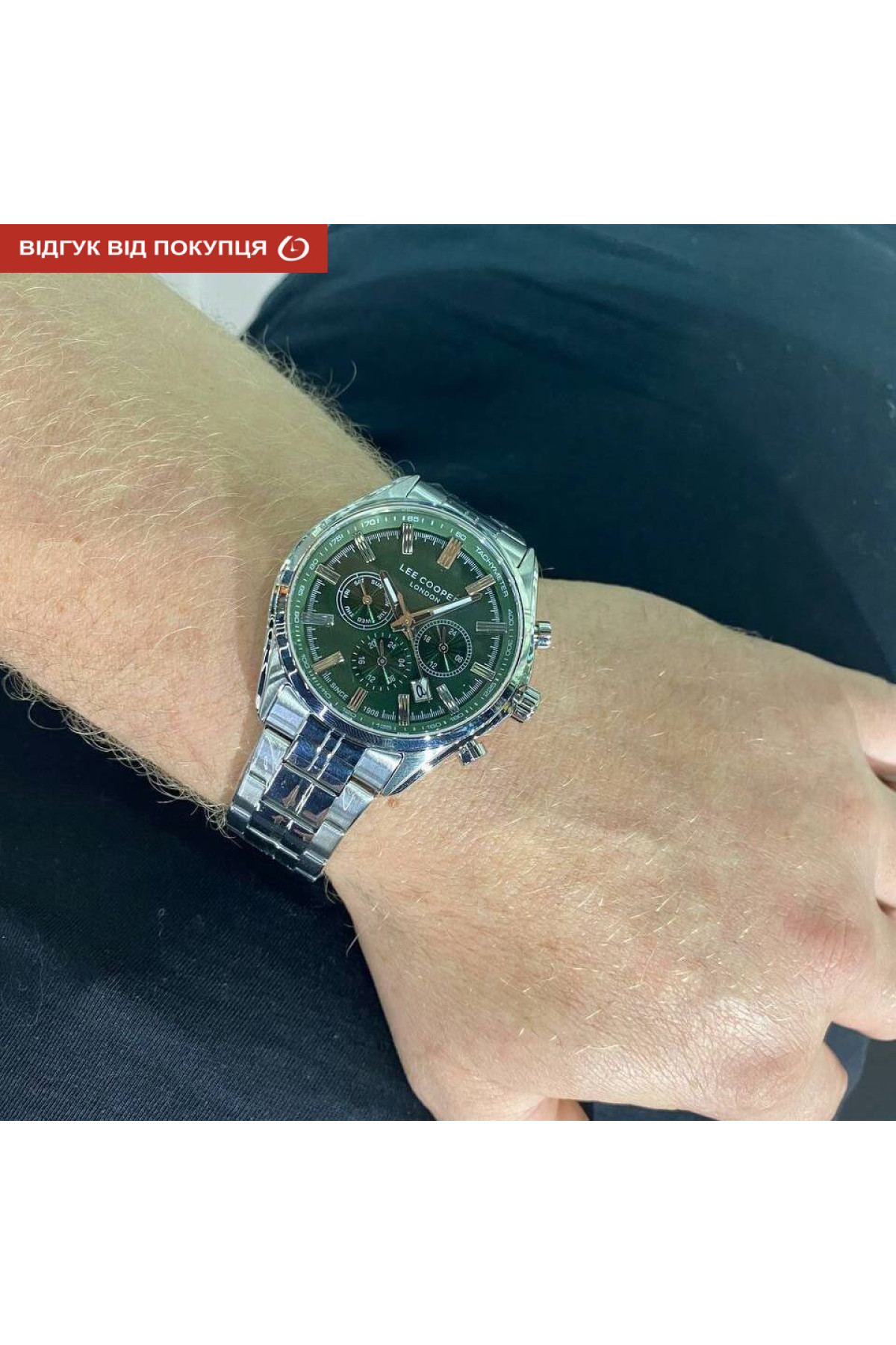 Чоловічий годинник  Lee cooper Fenix Green