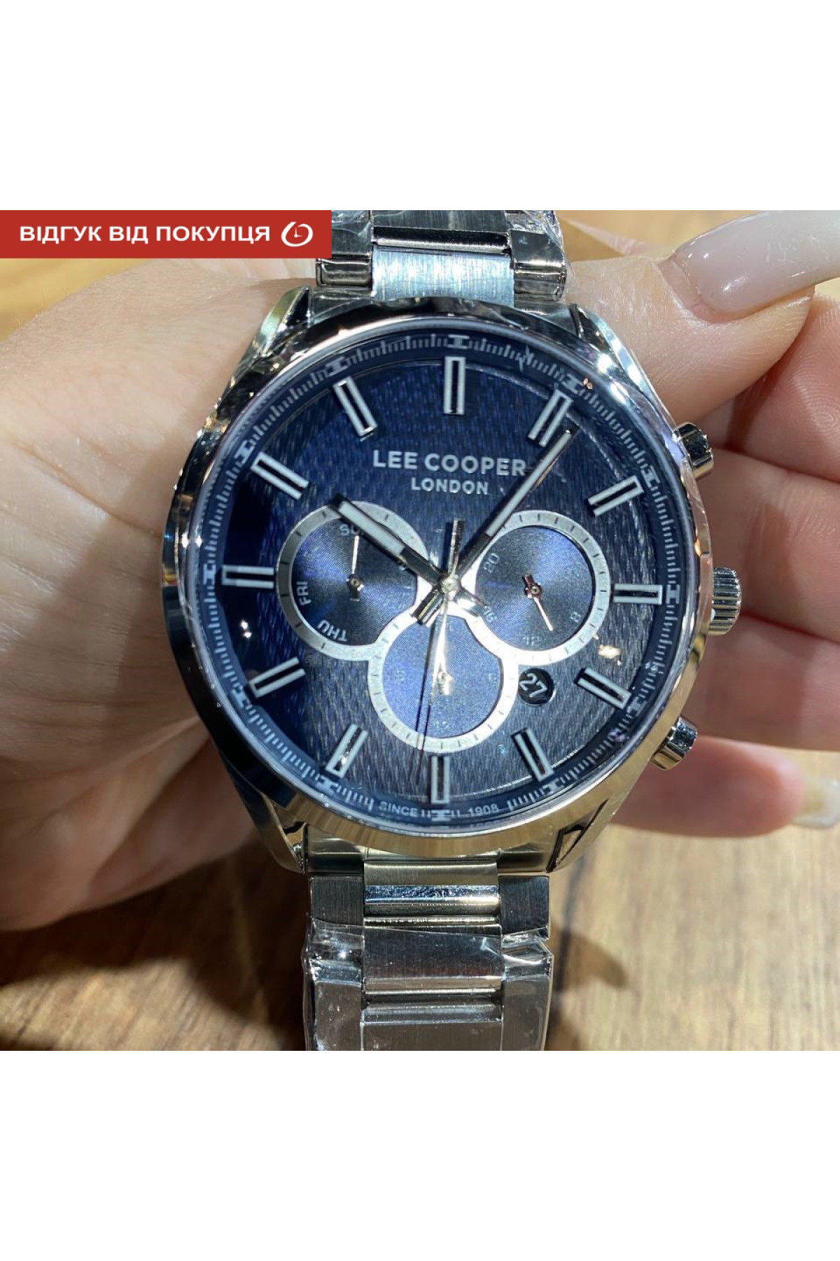 Чоловічий годинник  Lee Cooper England Silver