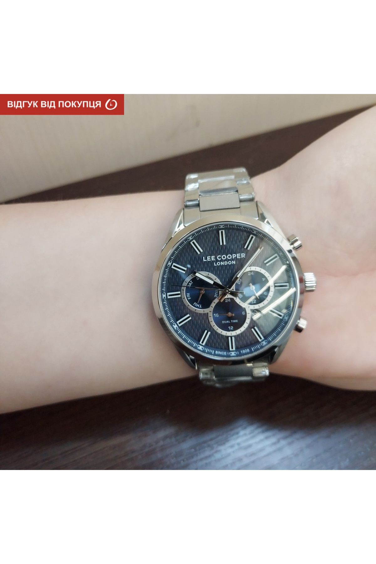 Чоловічий годинник  Lee Cooper England Silver