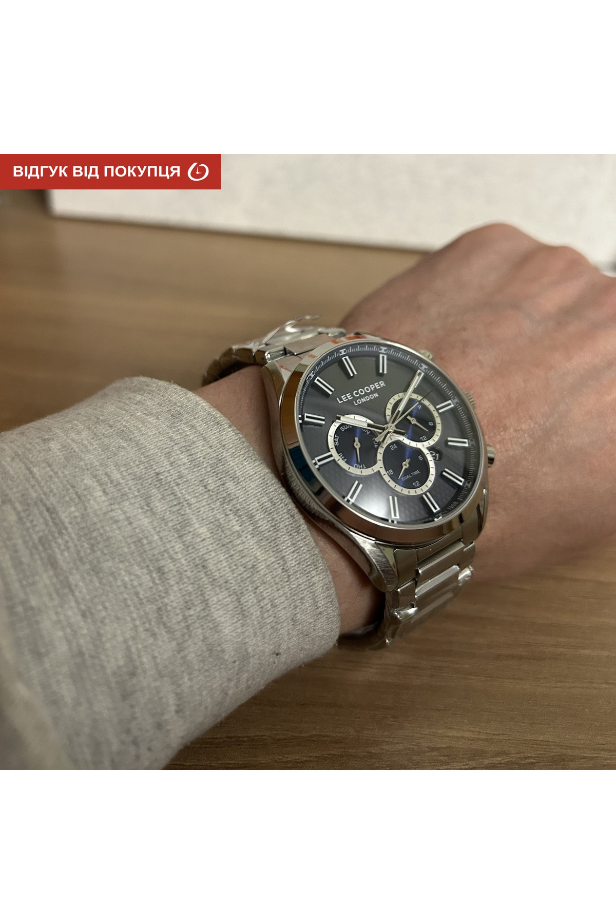 Чоловічий годинник  Lee Cooper England Silver