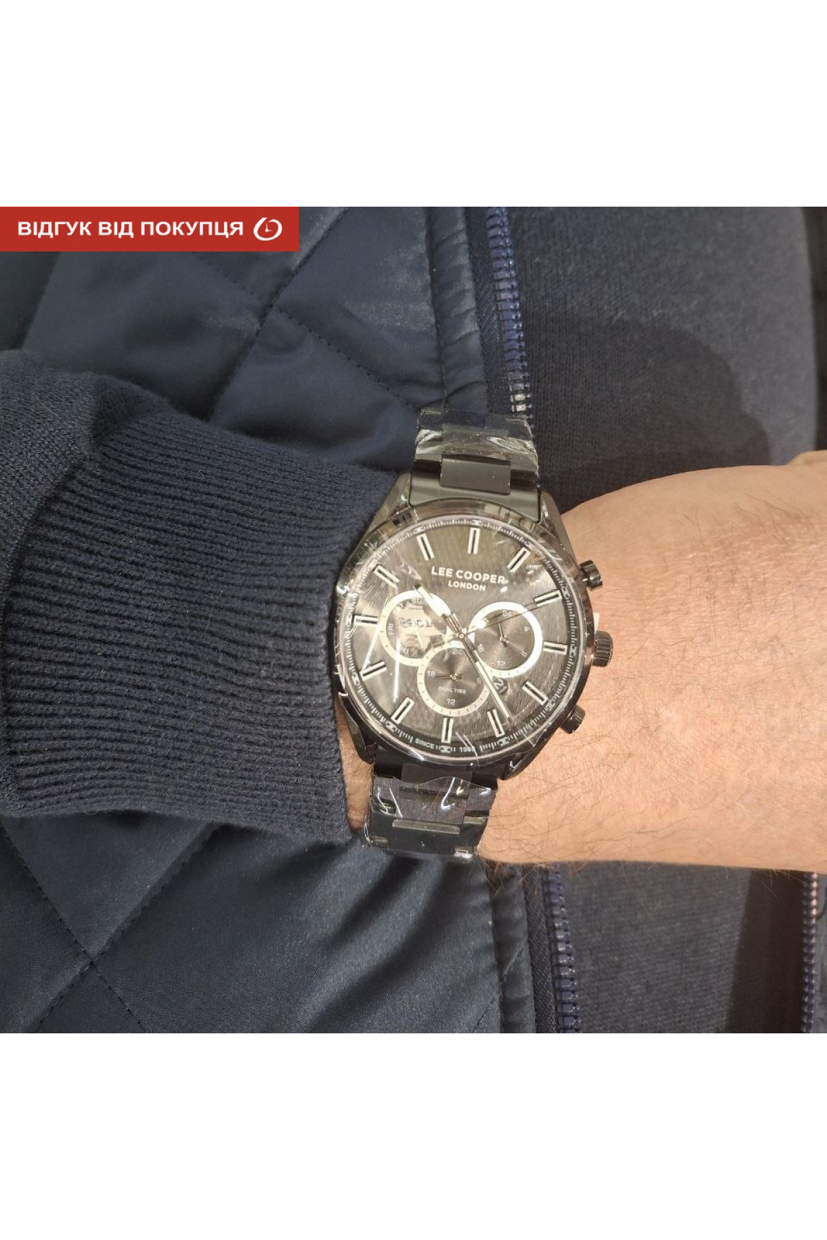 Чоловічий годинник  Lee Cooper England Black