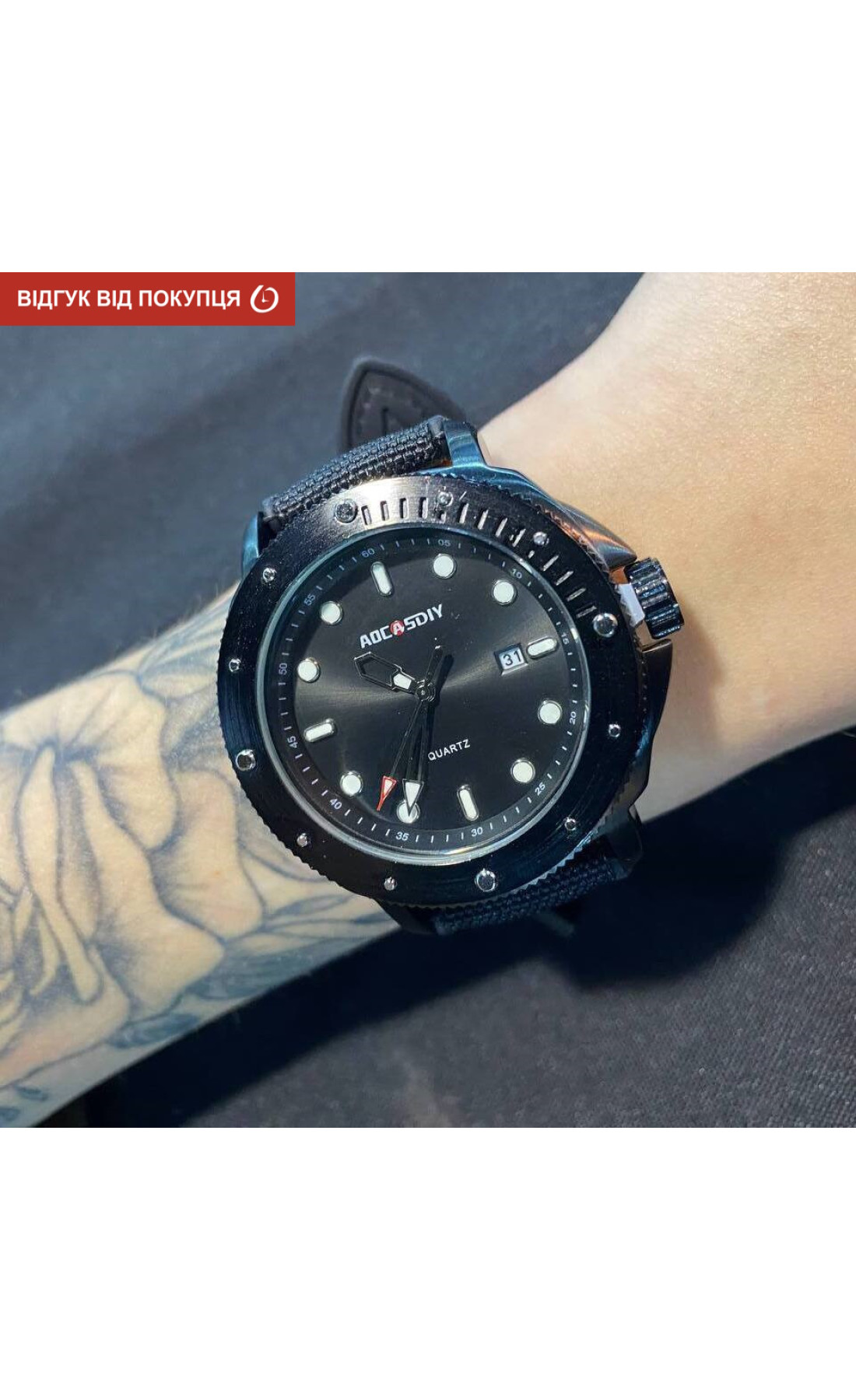 Чоловічий годинник  Aocasdiy Expert