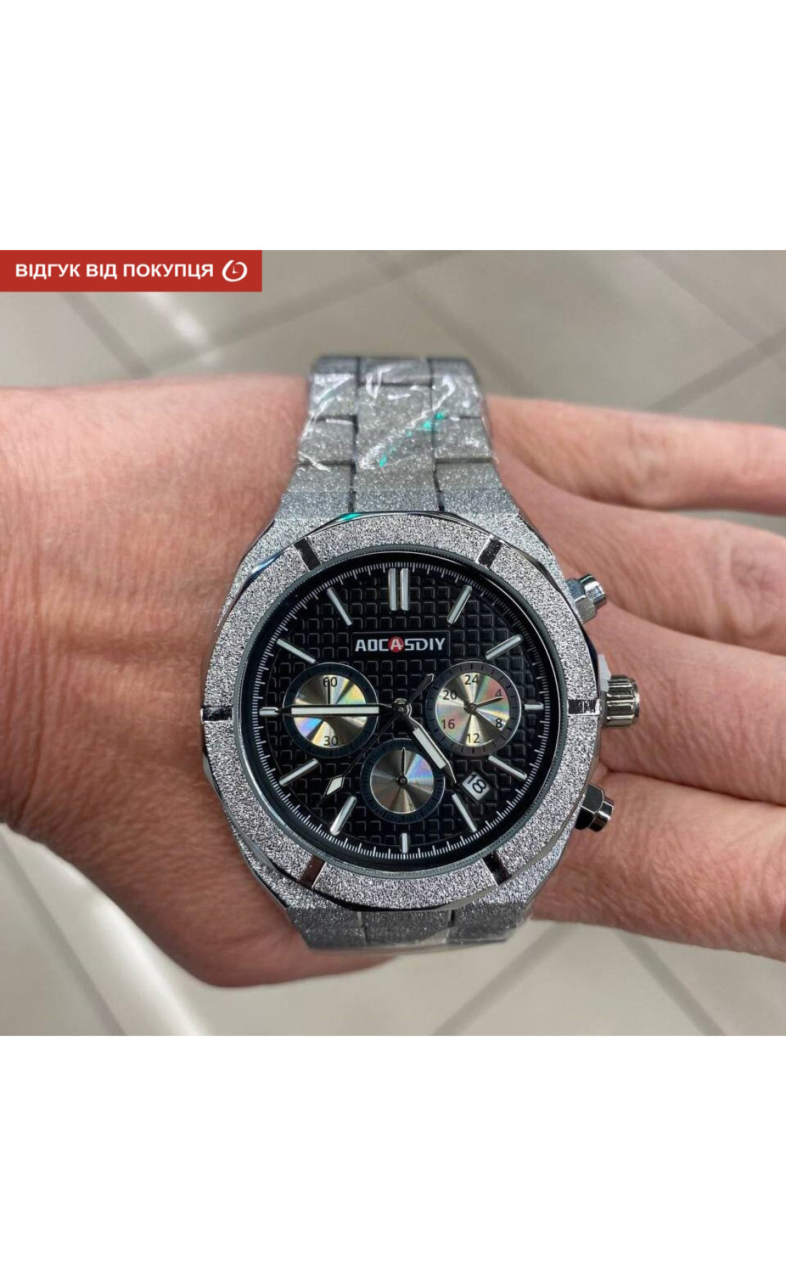 Чоловічий годинник  Aocasdiy Graphite