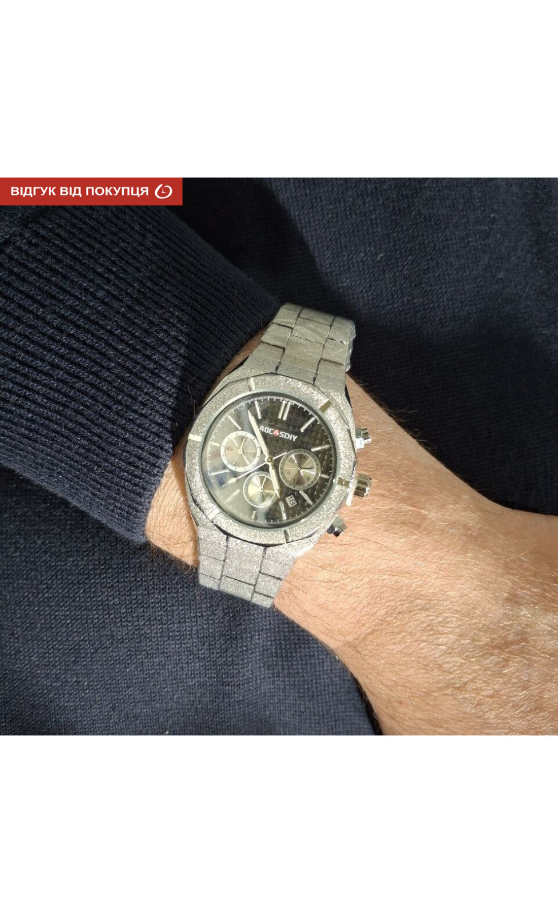 Чоловічий годинник  Aocasdiy Graphite