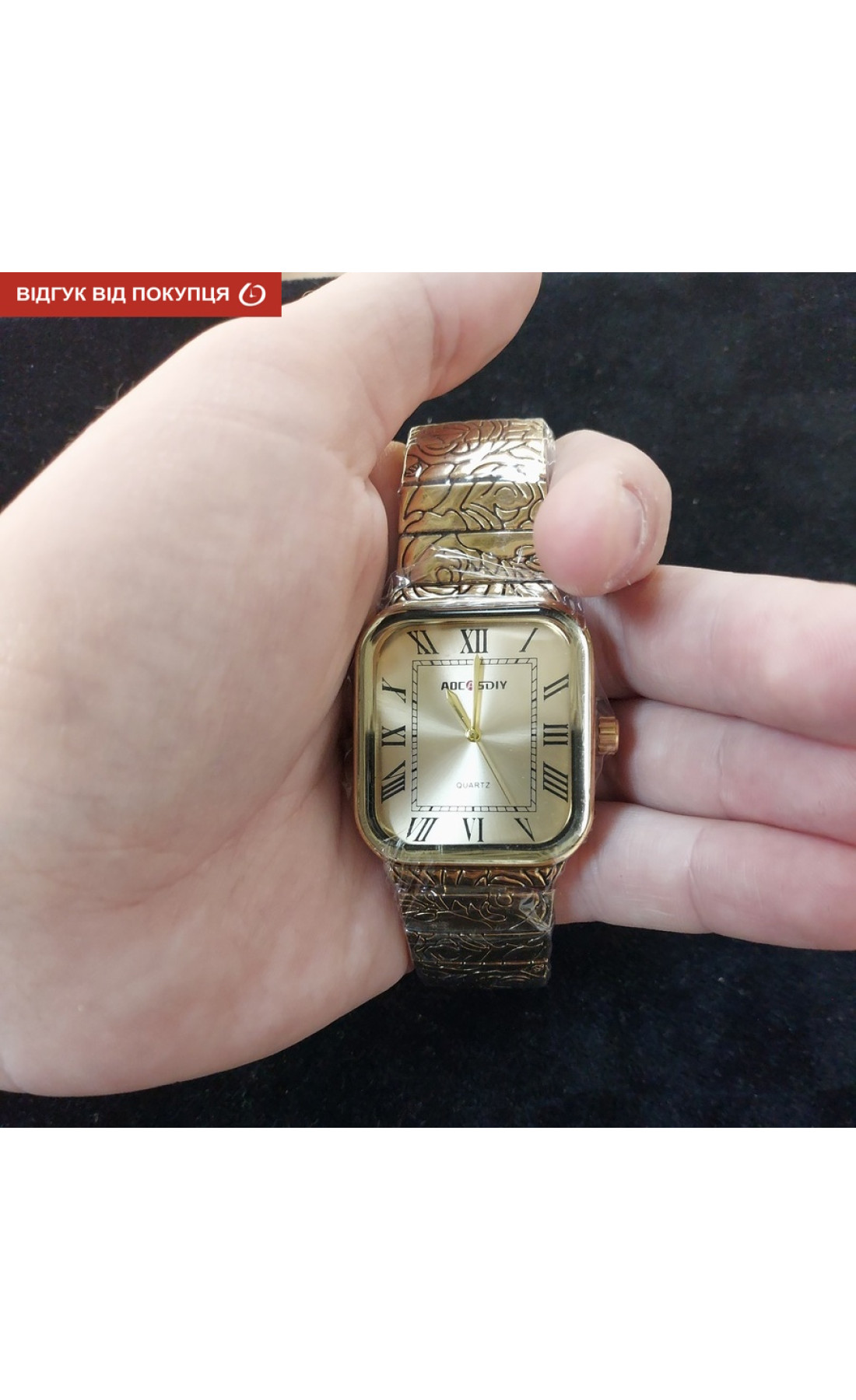 Чоловічий годинник  Aocasdiy Vintage