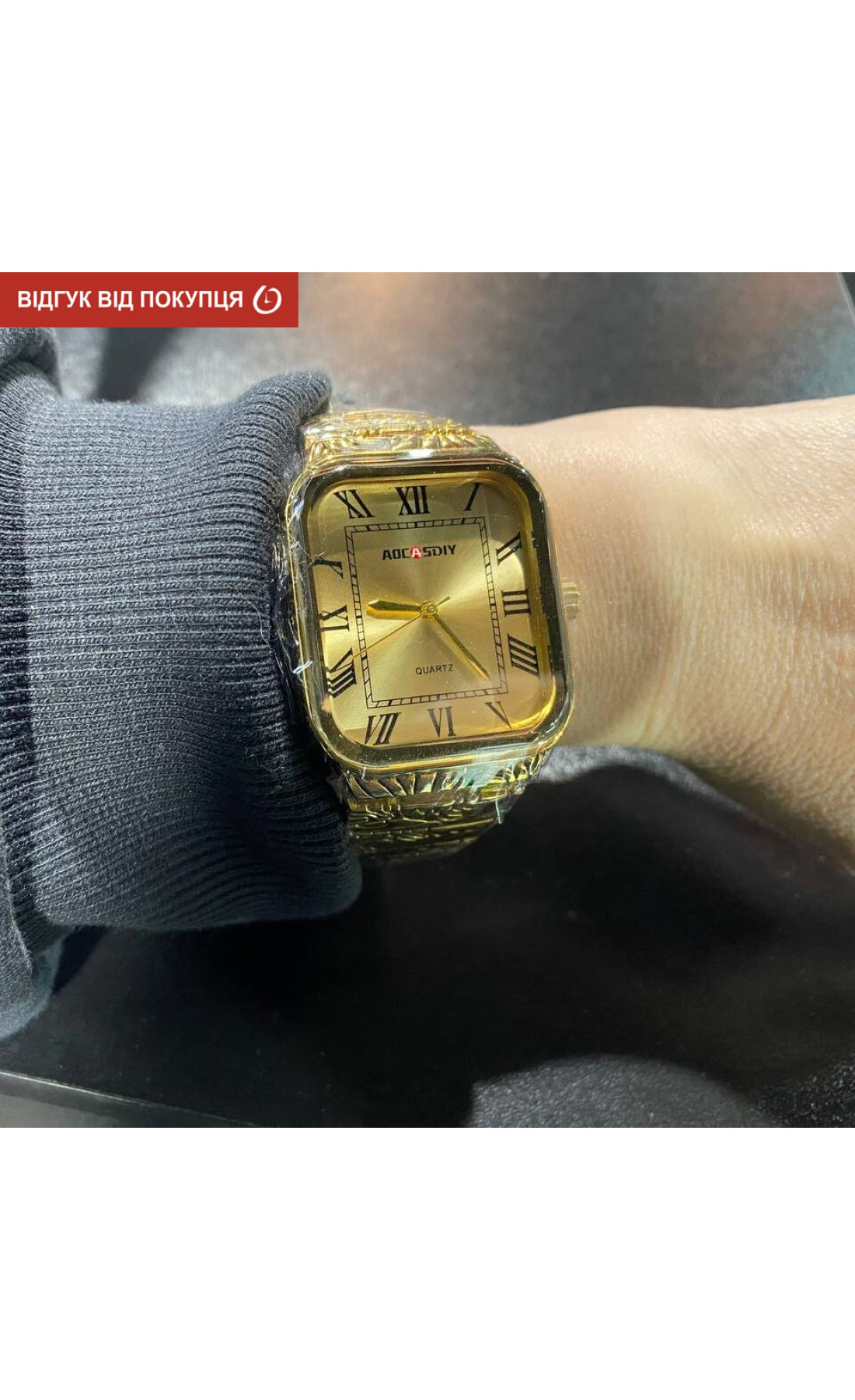 Чоловічий годинник  Aocasdiy Vintage