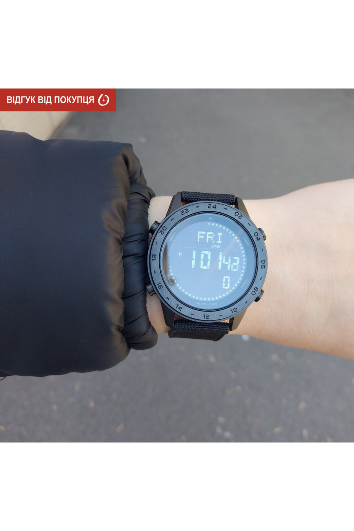 Чоловічий годинник  North Edge Tank3 5BAR з компасом