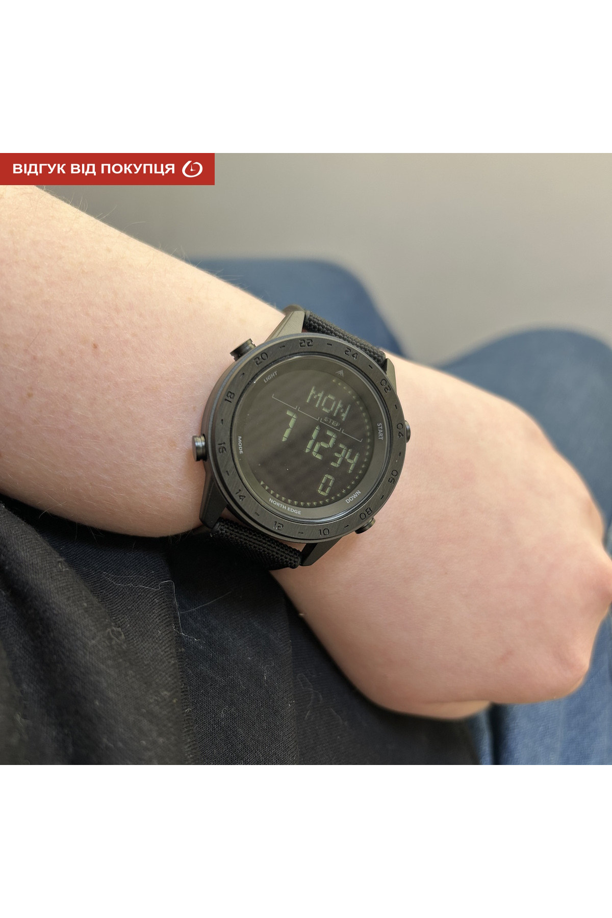 Чоловічий годинник  North Edge Tank3 5BAR з компасом