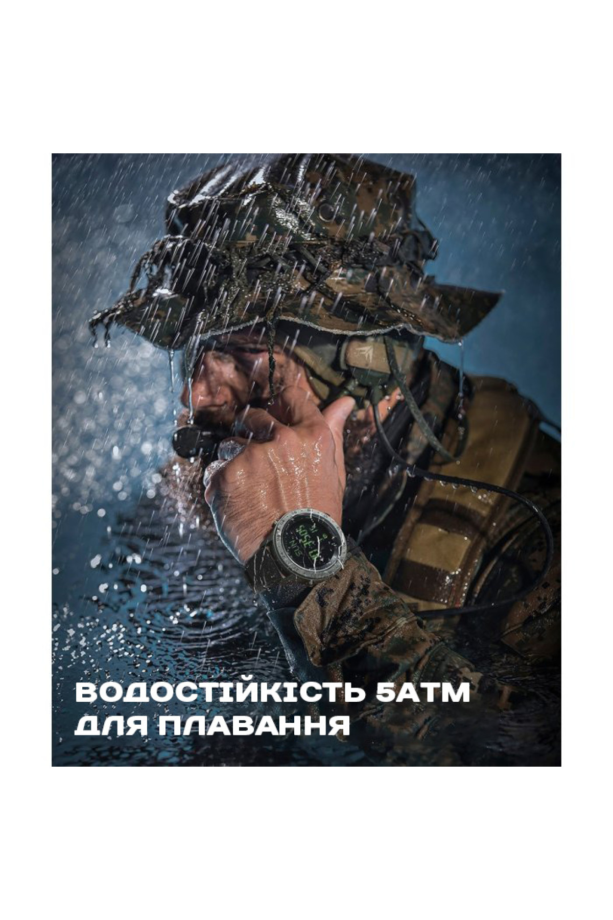 Чоловічий годинник  North Edge Tank3 5BAR з компасом