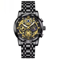 Чоловічий годинник  Poedagar Botan